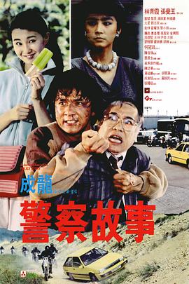 亚洲福利视频导航