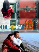 亚洲福利视频导航