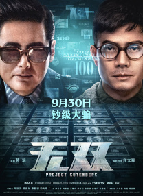 亚洲福利视频导航